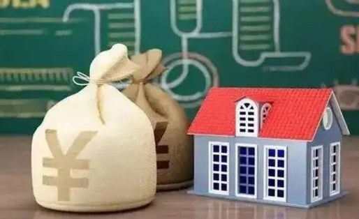 公主岭本地辞职能取公积金吗（本地人辞职公积金可以取出来吗）